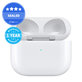 Ersatz-Ladehülle Lightning für Apple AirPods 3rd Gen (2021) A++