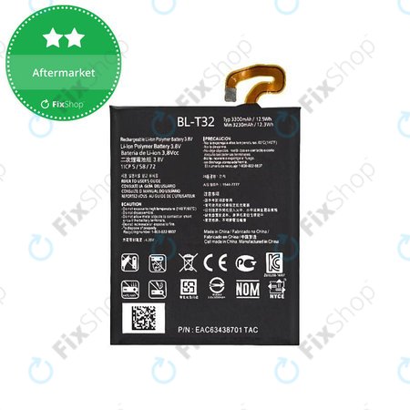 LG G6 H870 - Akku Batterie BL-T32 3300mAh