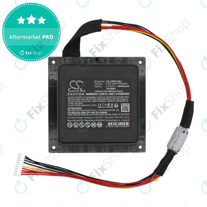 Batterie für JBL PartyBox 310, 10400mAh, Li-Ion, 7.4V, GSP-2S4P-PB350B, HQ
