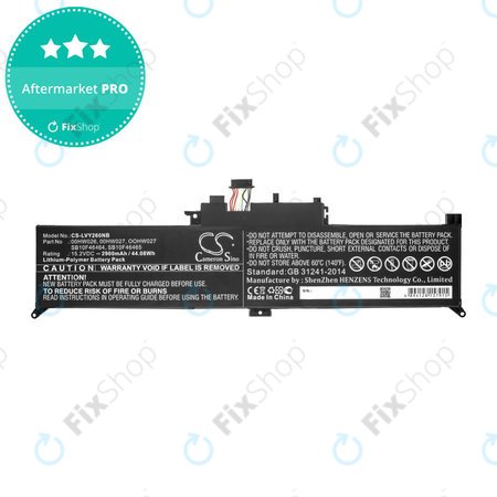 Batterie für Lenovo ThinkPad Yoga 260, 2900mAh, Li-Ion, 15.2V, 00HW026, HQ