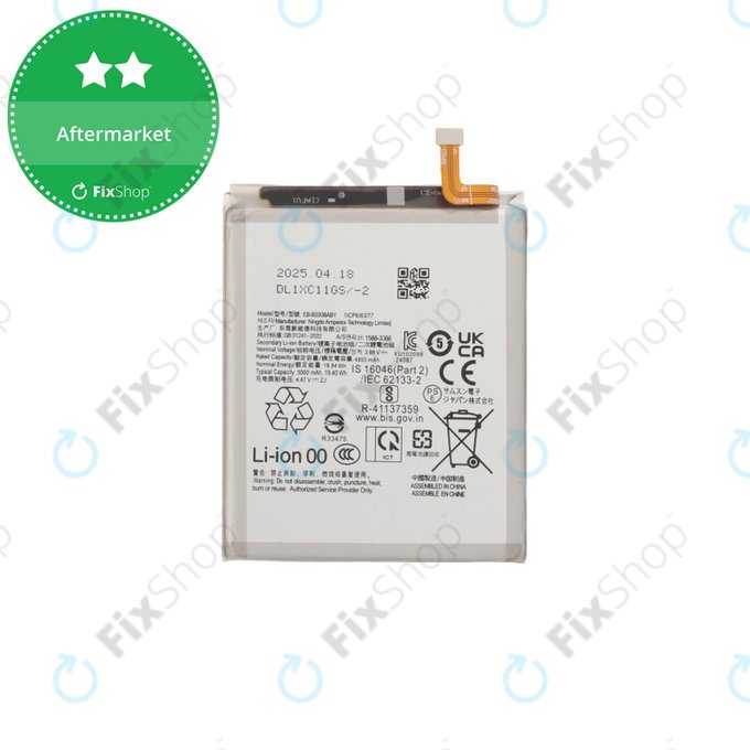 Samsung Galaxy S25 Ultra - Akku Batterie EB-BS938ABE 5000mAh