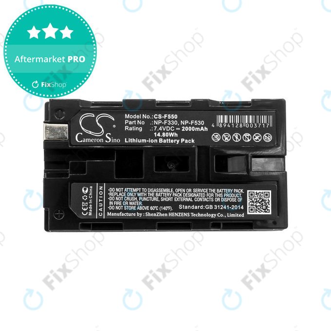 Akku batterie für Feelworld Monitor, Sony UPX-2000, 2000mAh, Li-Ion, 7.4V, NP-F330, NP-F570, HQ