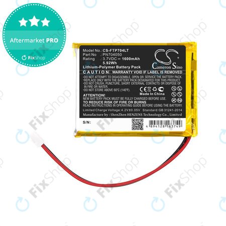 Batterie für Fatboy Edison the Petit, LED Table Lamp Edison, 1600mAh, Li-Pol, 3.7V, PN704050, HQ