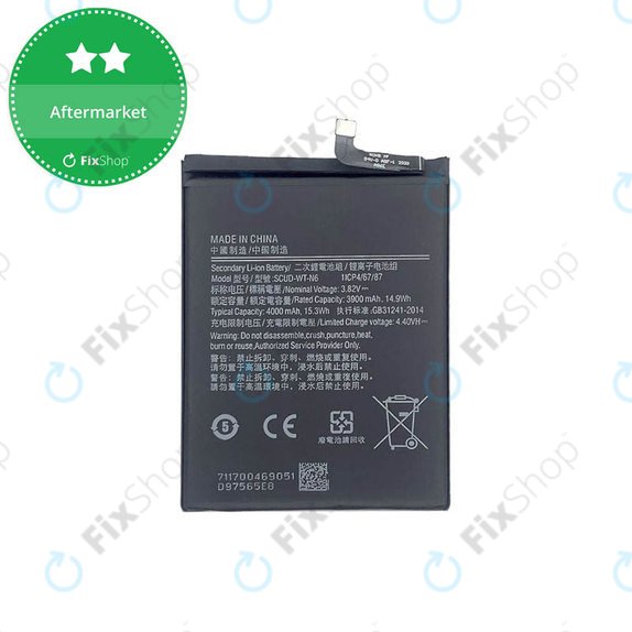 Samsung Galaxy A10s A107F, A20s A207F - Akku Batterie SCUD-WT-N6 4000mAh
