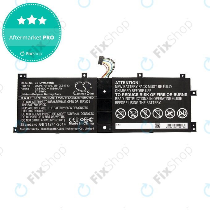 Batterie für Lenovo IdeaPad Miix 510, Miix520, Miix 5 Pro, 4850mAh, Li-Pol, 7.68V, 2ICP5/70/106, HQ