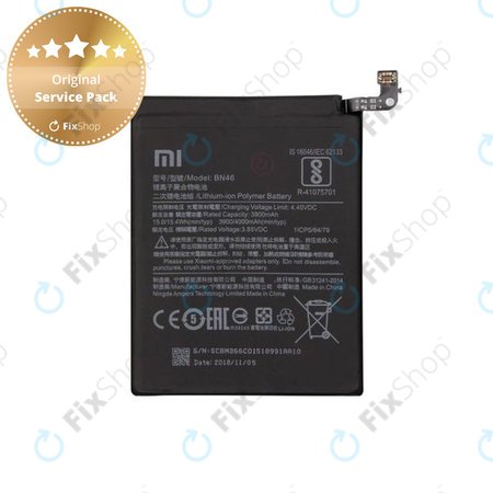 Xiaomi Redmi Note 8T, Redmi Note 6 Pro, Redmi 7, Redmi 8A - Akku Batterie BN46 4000mAh - 46BN46A090H8 Genuine Service Pack