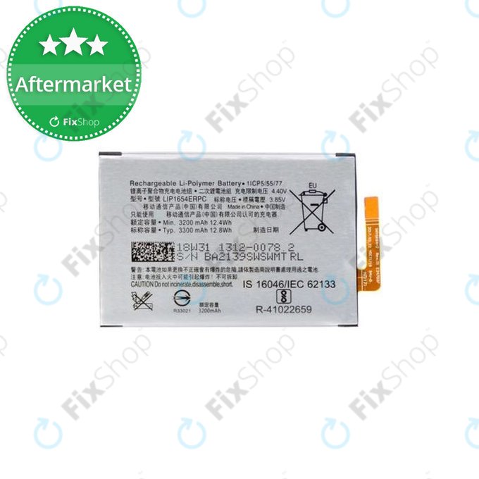 Sony Xperia L2, Xperia L3 - Akku Batterie LIP1654ERPC 3300mAh