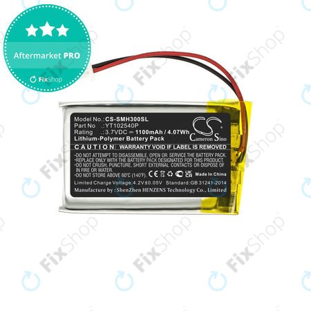 Batterie für Sena 30K, Sena 50S, SP46, 1100mAh, Li-Pol, 3.7V, YT102540P, HQ