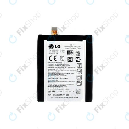 LG G2 D802 - Akku Batterie BL-T7 3000mAh - EAC62058701 OEM