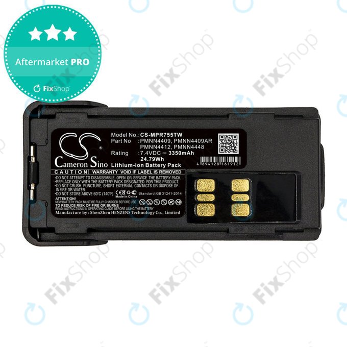 Batterie für Motorola DP2600, 4000, 4600, 4800, XPR3000, XPR3300, 3350mAh, Li-Ion, 7.4V, PMNN4409, HQ