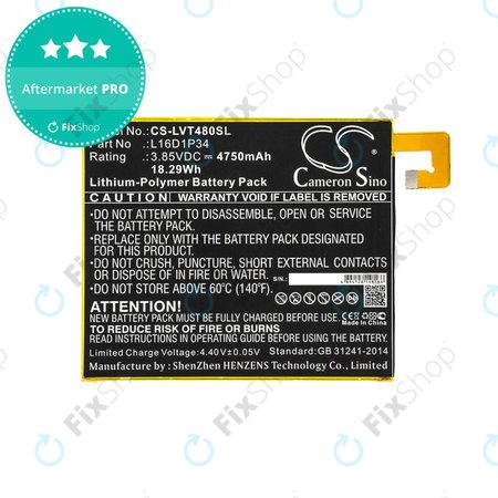 Akku batterie für Lenovo Tab4 8, 4750mAh, Li-Pol, 3.85V, L16D1P34, HQ