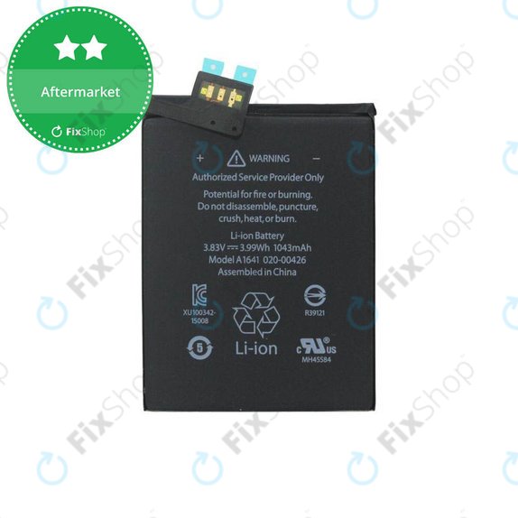 Akku Batterie für iPod Touch (6th Gen), 1043mAh, A1641