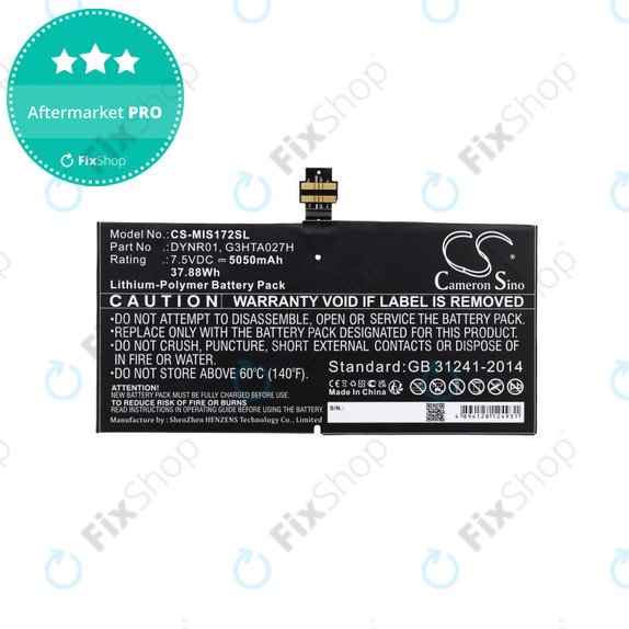 Akku batterie für Microsoft Surface Pro 4, 5050mAh, Li-Pol, 7.5V, DYNR01, HQ