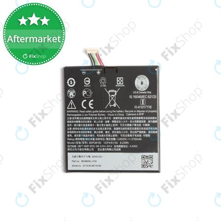 HTC One A9 - Akku Batterie B2PQ9100 2150mAh