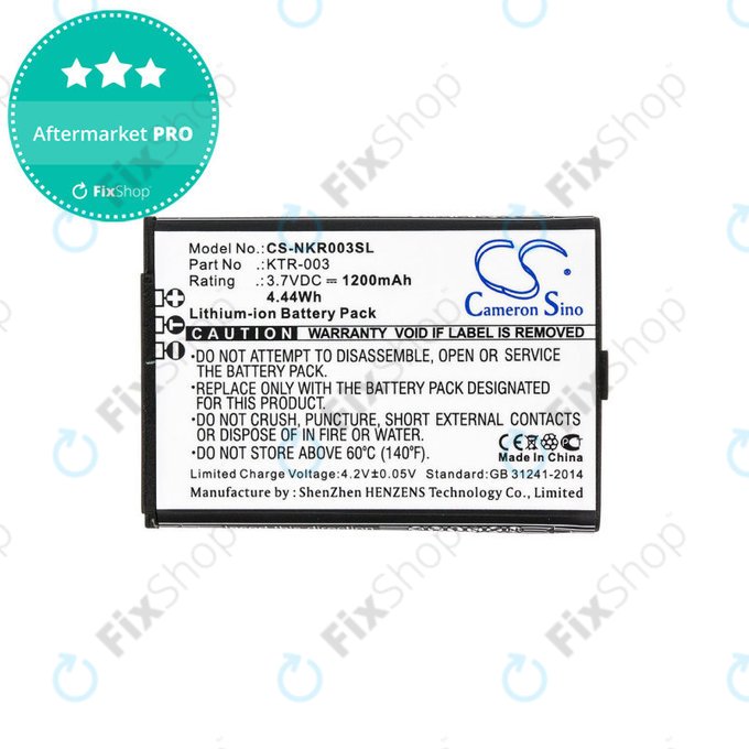 Batterie für Nintendo New 3DS, 1200mAh, Li-Ion, 3.7V, KTR-003, HQ