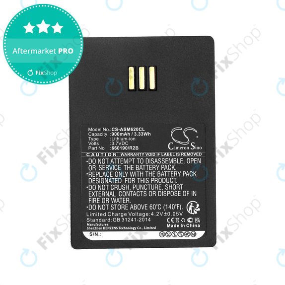 Batterie für Siemens Openstage WL3, Ascom, Aastra, Innovaphone, 900mAh, Li-Ion, 3.7V, 660190/R2B, HQ