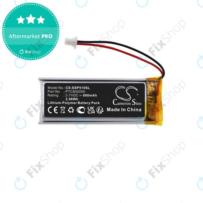 Batterie für Sena Gt-Air II, J-Cruise II, Shoei Neotec II, SRL-01, SRL2, 800mAh, Li-Pol, 3.7V, PTC802050, HQ