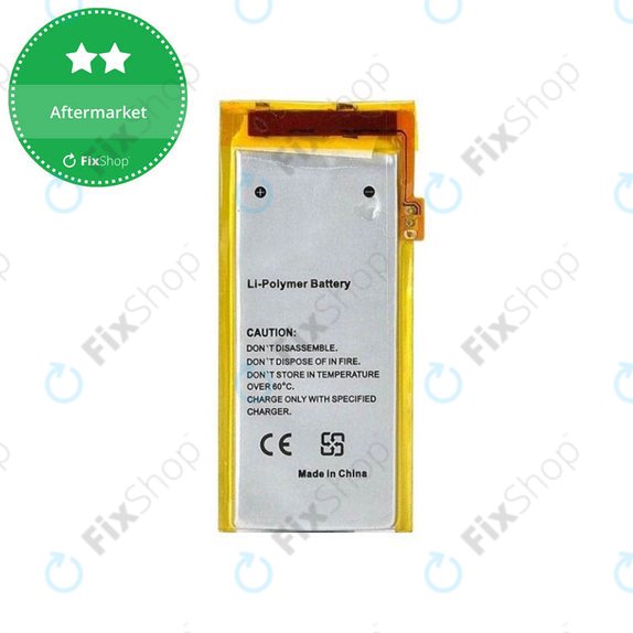 Akku Batterie für iPod Nano (4th Gen), 230mAh