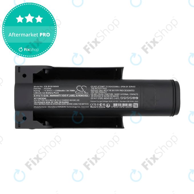 Akku batterie für Dyson WashG1 Wet Floor Cleaner, 2350mAh, Li-Ion, 14.8V, 452646, HQ