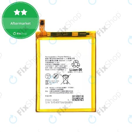 Sony Xperia XZ F8331 - Akku Batterie LIS1632ERPC 2900mAh