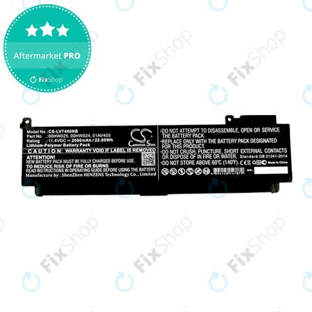 Batterie für Lenovo ThinkPad T460S, T470S, 2000mAh, Li-Pol, 11.4V, 00HW025, HQ