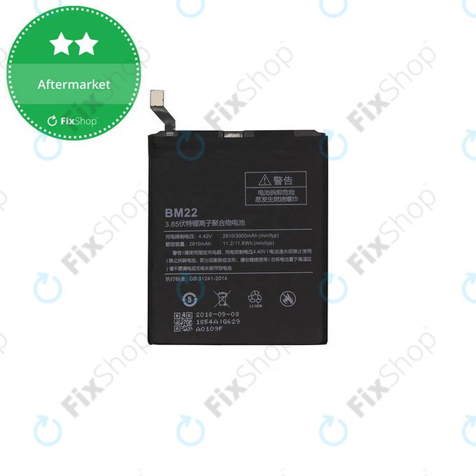 Xiaomi Mi 5 - Akku Batterie BM22 3000mAh