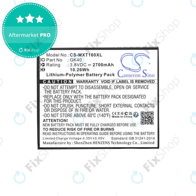 Motorola Moto E4 XT1761 - Akku Batterie GK40 2700mAh HQ