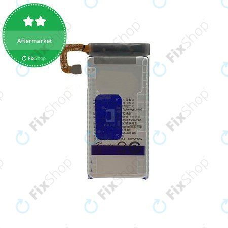 Samsung Galaxy Z Flip 5 F731B - Akku Batterie EB-BF731ABY 970mAh