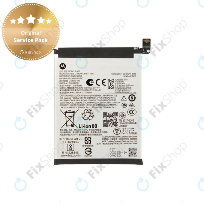 Akku Batterie für Motorola Moto G86 5G, RA52, Li-Ion, SB18E51770, Genuine Service Pack