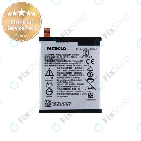Nokia 3.1, Nokia 5.1 - Akku Batterie HE336 2990 mAh - BPES200001S
