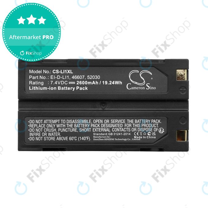 Akku batterie für BCI Capnocheck II Capnograph, 2600mAh, Li-Ion, 7.4V, MCR1821J/1-H, HQ