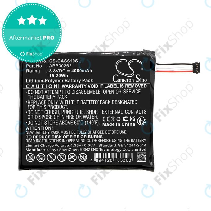 Akku batterie für CAT S61, 4000mAh, Li-Pol, 3.8V, APP00262, HQ
