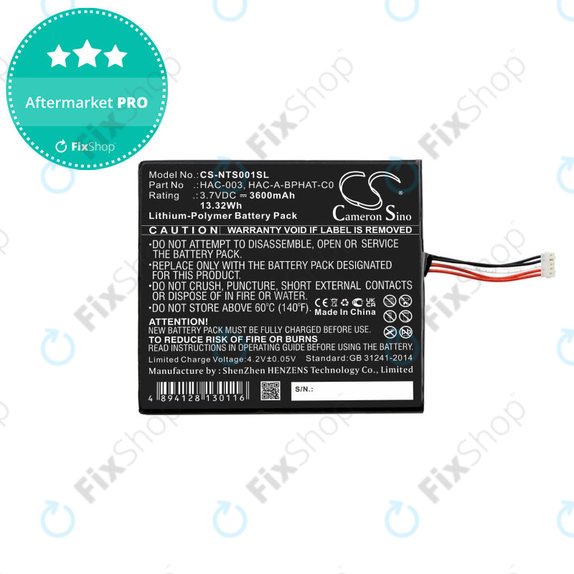 Nintendo Switch - Akku Batterie HAC-003 3600mAh HQ