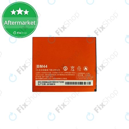 Xiaomi Redmi 2 - Akku Batterie BM44 2265mAh