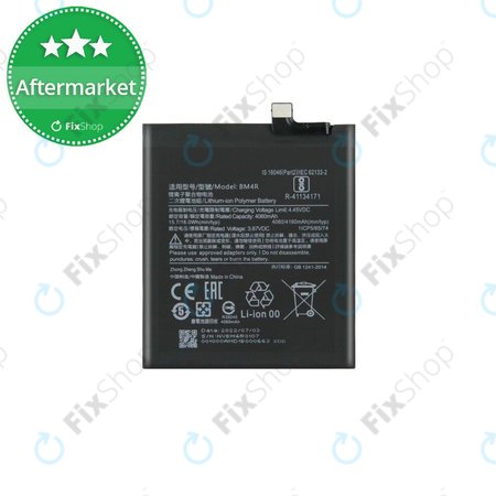 Xiaomi Mi 10 Lite - Akku Batterie BM4R 4160mAh