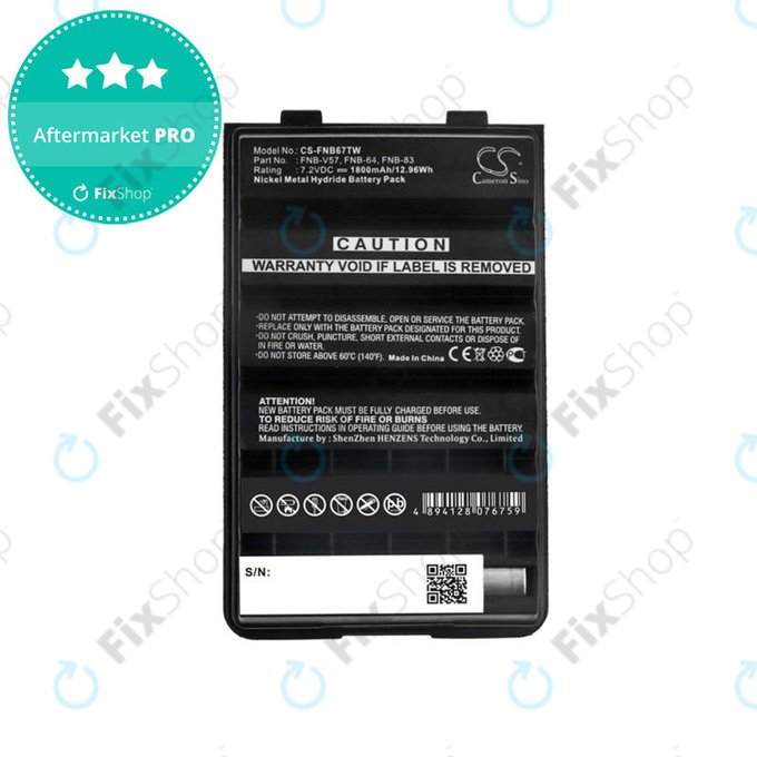 Akku batterie für Standard Horizon HX600S, Vertex VX-427, 1800mAh, Ni-MH, 7.2V, FNB-V57H, HQ