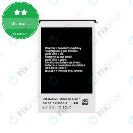 Samsung - Akku Batterie EB504465VU 1500mAh