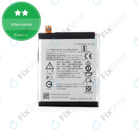 Nokia 5 - Akku Batterie HE321 2900mAh