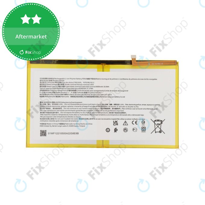 Nokia T20 TA-1397 TA-1394 - Akku Batterie EMT80 8200mAh