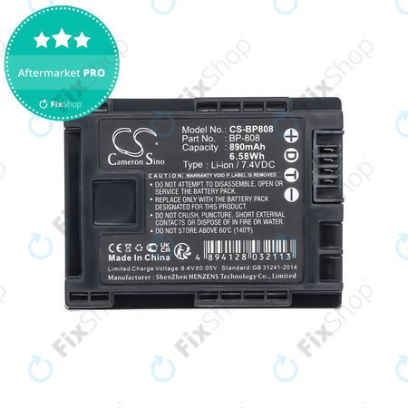 Akku batterie für Canon FS10, FS11, FS100, 890mAh, Li-Ion, 7.4V, BP-808, HQ