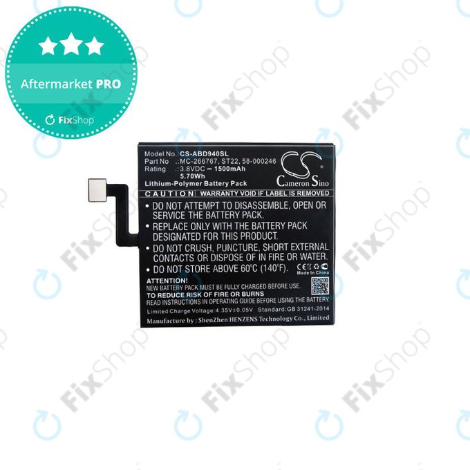 Batterie für Amazon Kindle Paperwhite 4 (2018), 1500mAh, Li-Pol, 3.8V, ST22, HQ