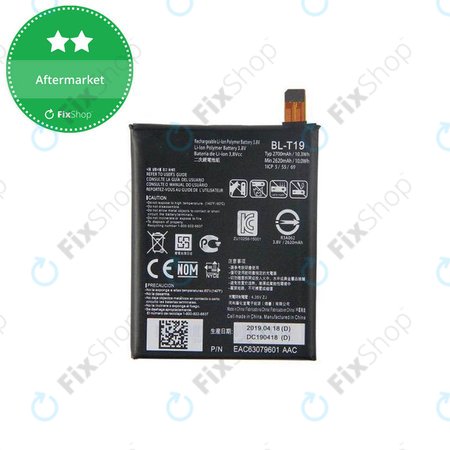 LG Nexus 5X H791 - Akku Batterie BL-T19 2700mAh