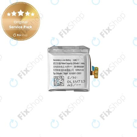 Samsung Galaxy Watch 6 40mm R930, R935, Watch 7 40mm L300, L305 - Akku Batterie EB-BR935ABY 300mAh - GH43-05156A Genuine Service Pack