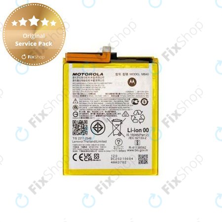 Motorola Edge 20 XT2143 - Akku Batterie MB40 4000mAh - SB18D10750 Genuine Service Pack