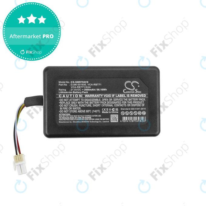 Samsung PowerBot-series - Akku Batterie DJ96-00193E, VCA-RBT71 Li-Ion 21.6V 2600mAh HQ