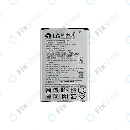LG K4 K120E - Akku Batterie BL-49JH 1940 mAh - EAC63138801