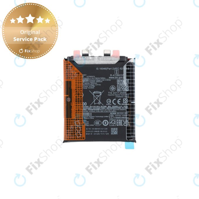 Xiaomi 14 Ultra - Akku Batterie BM5Y 5000mAh - 1330102000123B Genuine Service Pack
