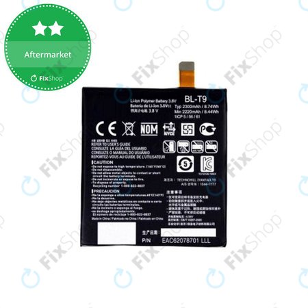 LG Nexus 5 D821 - Akku Batterie BL-T9 2300mAh