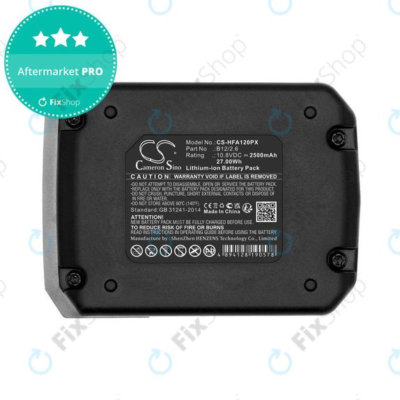 Akku batterie für Hilti SFD 2-A12, PR 30-HVSG A12, 2500mAh, Li-Ion, 10.8V, 2077977, B12/2.6, B12/4.0, HQ