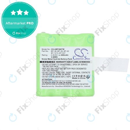 Batterie für Uniden Gmr1048-2ck, 600mAh, Ni-MH, 4.8V, 21-1926, HQ